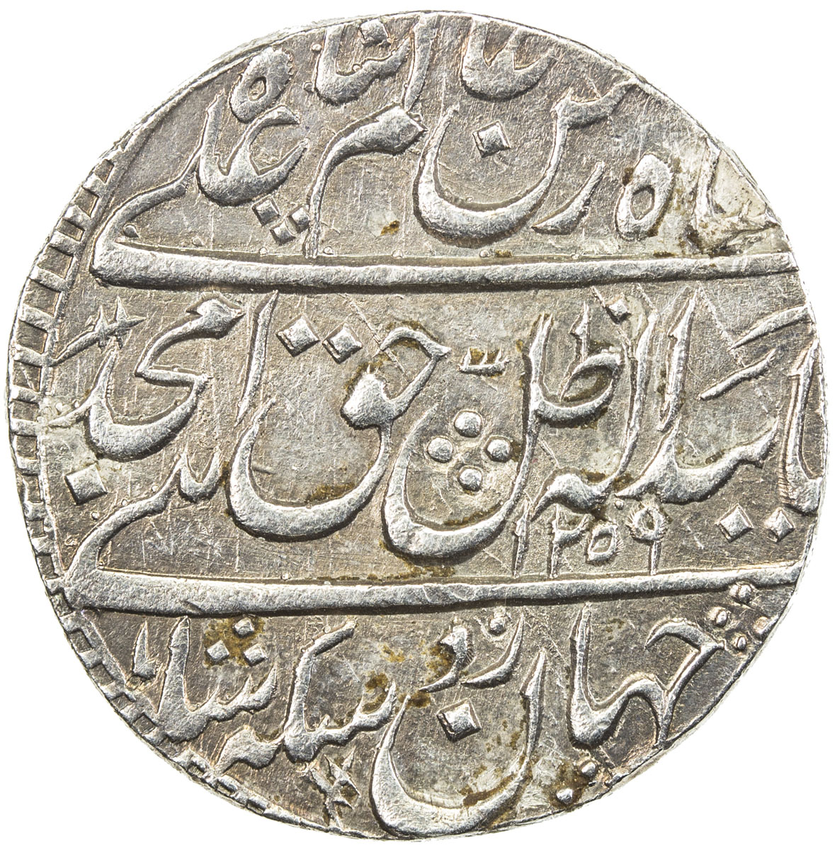 India - Princely States，AWADH: Amjad Ali Shah, 1842-1847, AR rupee (11.08g), Lucknow, AH1259 year on