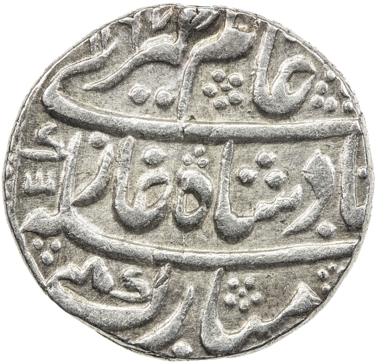 India - Princely States，BHARATPUR: AR rupee (11.38g), Maha Indrapur (Dig), AH1167 year 4 (sic), KM-2
