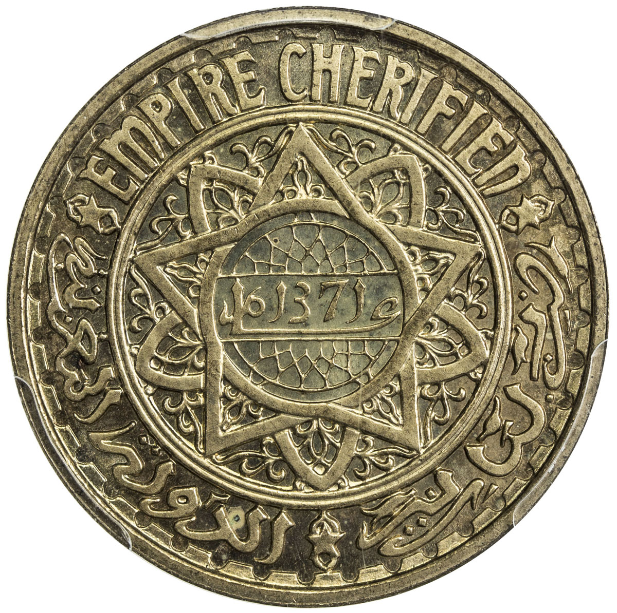 World Coins - Africa，MOROCCO: Muhammad V, 1927-1962, 50 francs, ESSAI, Paris, AH1371, Lec-279, PCGS 