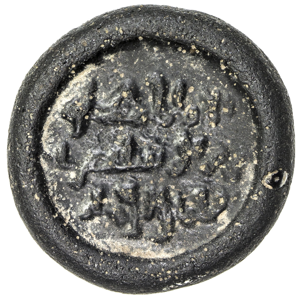 Islamic - Spain & North Africa，FATIMID: al-Mustansir, 1036-1094, glass jeton/weight (2.76g), A-724, 