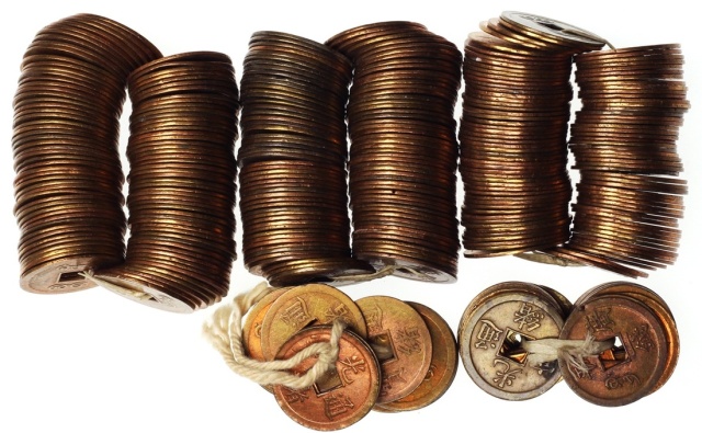 清代广东省铸造铜钱约400枚 极美品