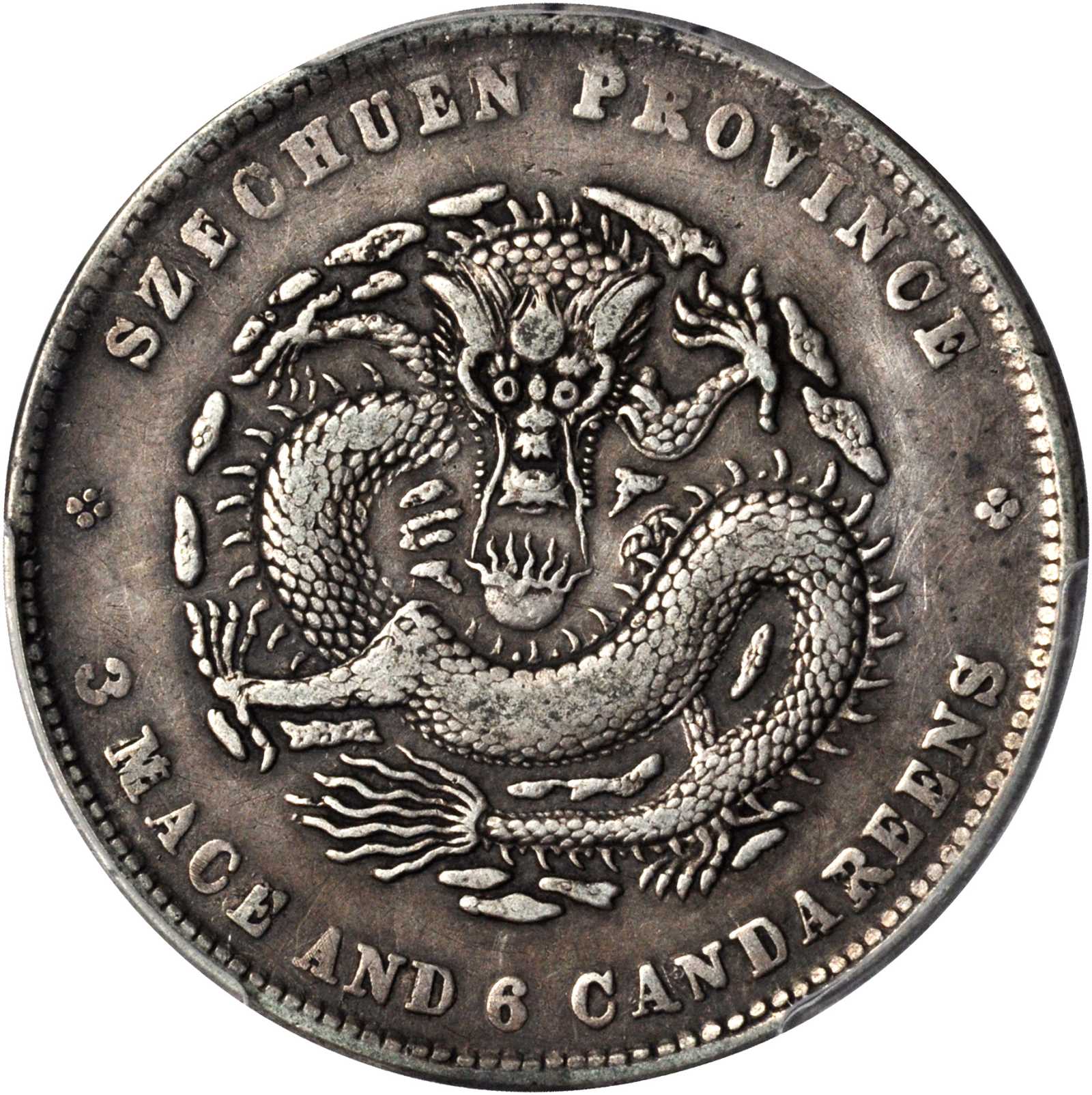 四川省造光绪元宝三钱六分银币 PCGS VF 35