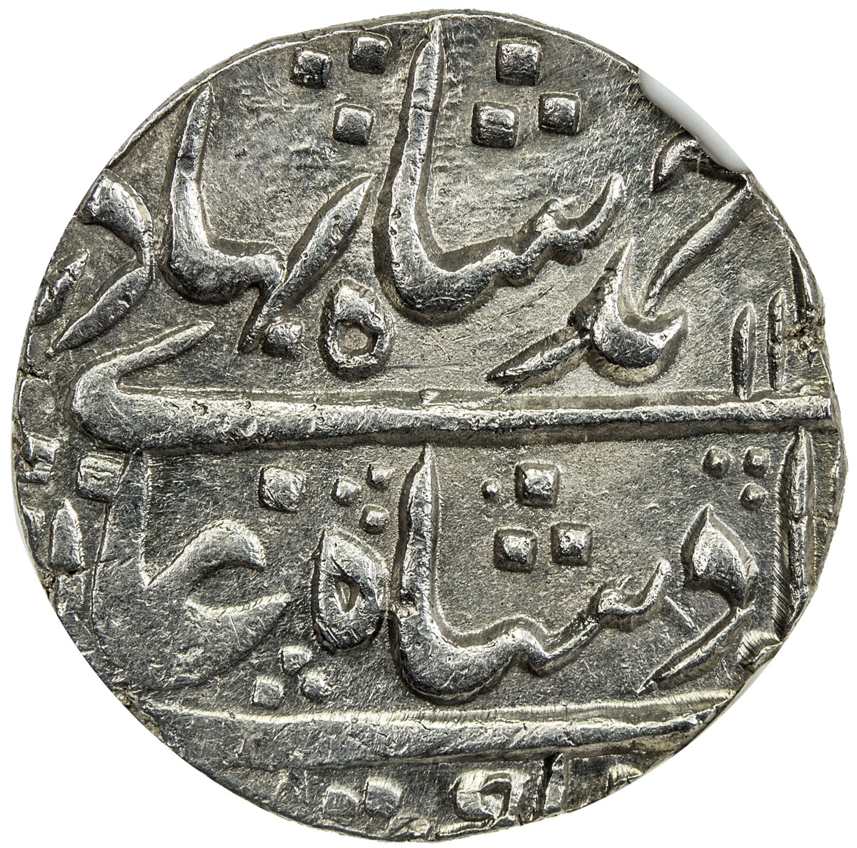India - Mughal Empire，MUGHAL: Ahmad Shah Bahadur, 1748-1754, AR rupee, Khambayat, AH1161 year one, K