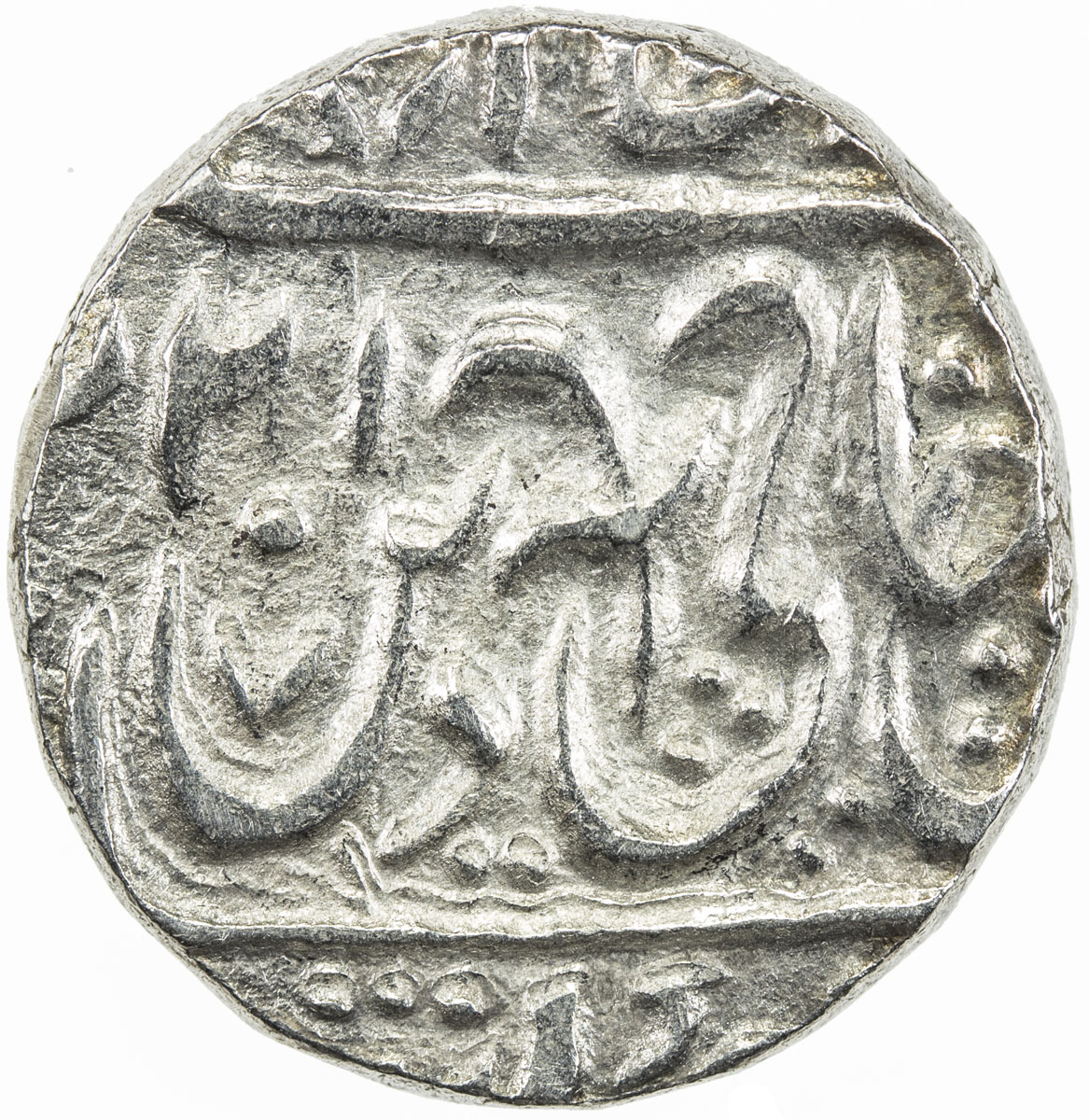 India - Princely States，ROHILKHAND: AR rupee (11.05g), 