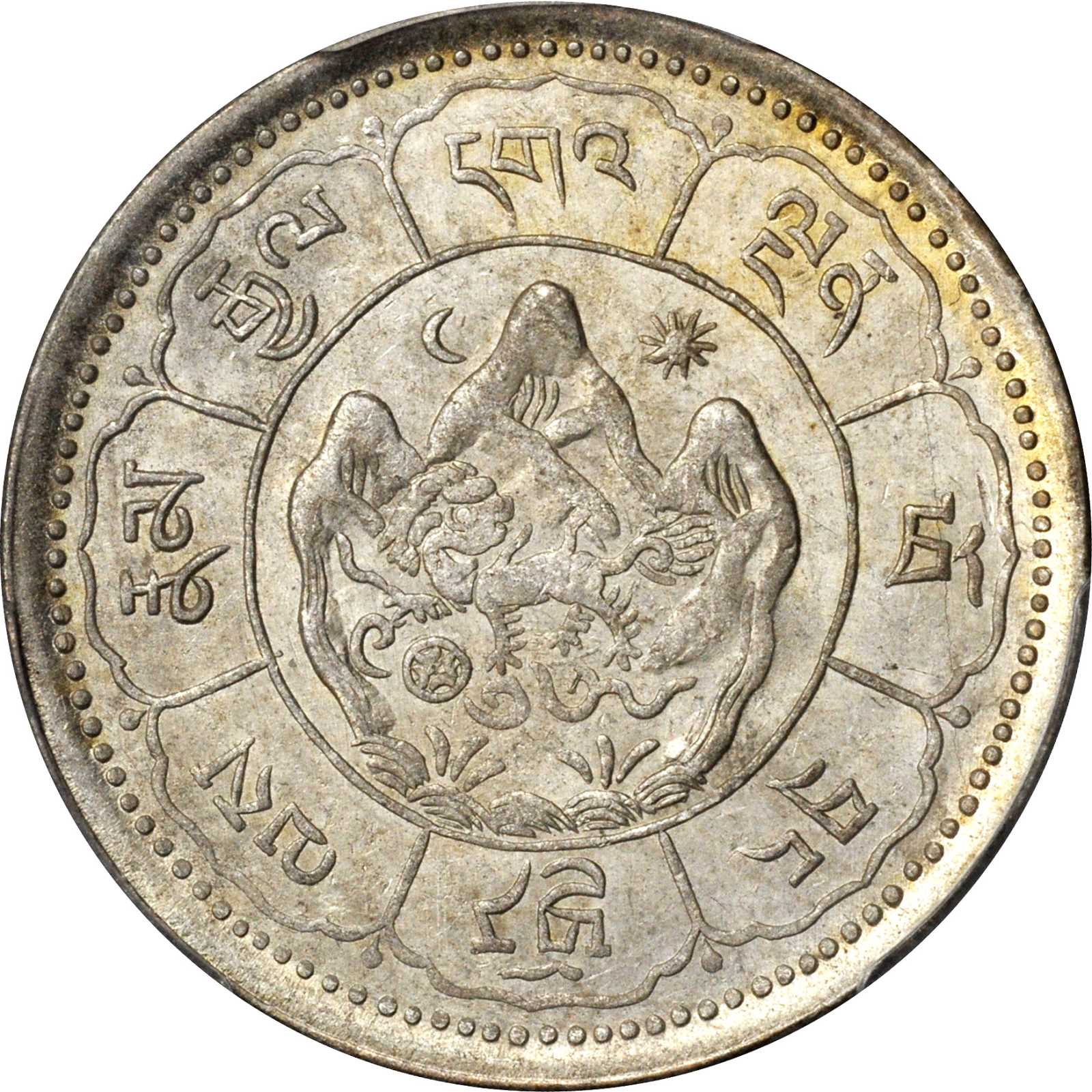 西藏狮图金币 PCGS MS 62