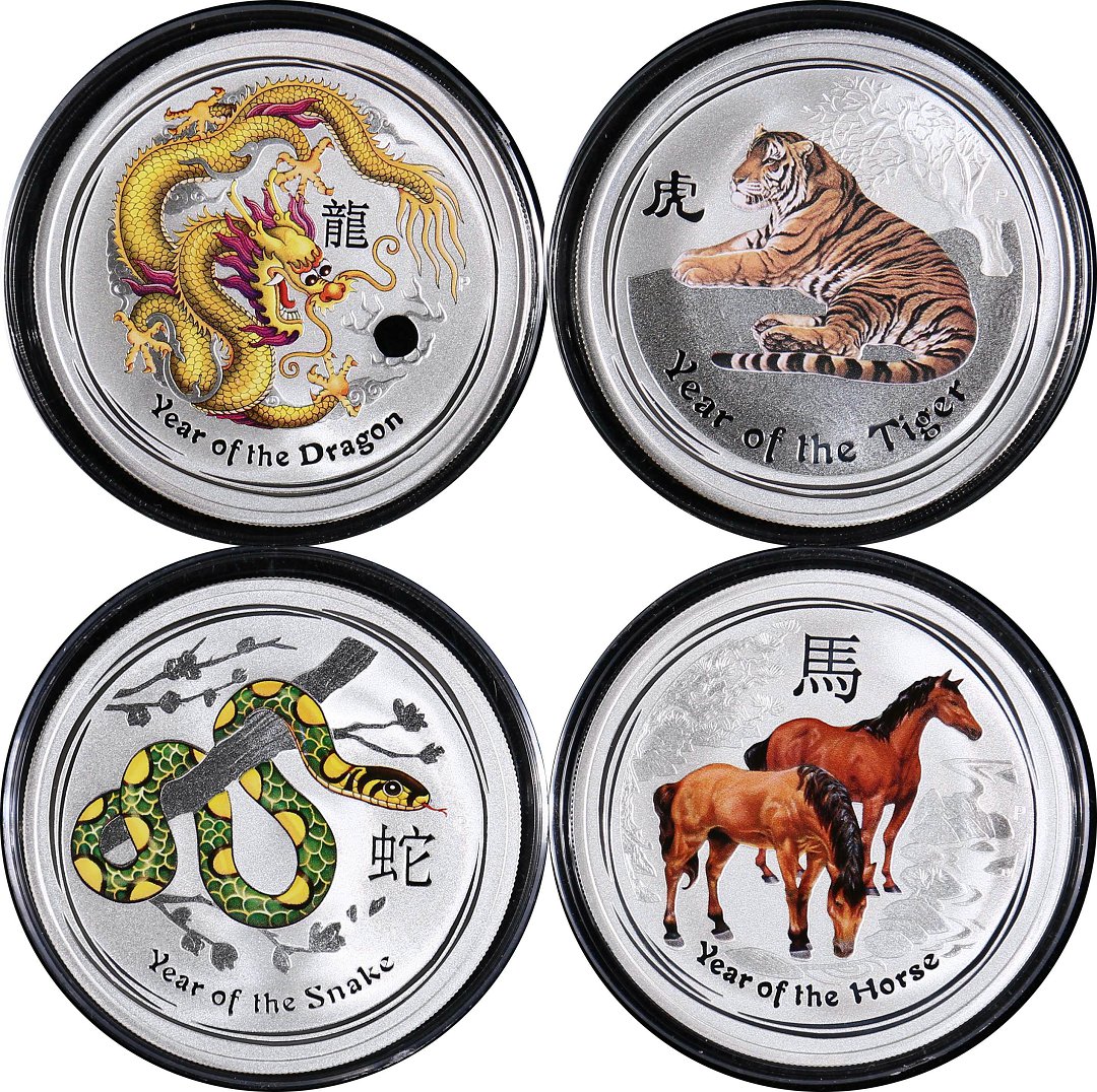 2010、2012、2013、2014年澳大利亚生肖虎、龙、蛇、马年1盎司银币四枚、完全未使用品