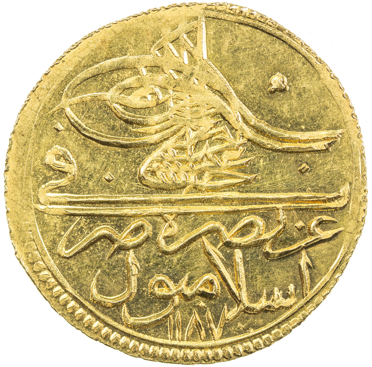 Islamic - Ottoman Empire，TURKEY: Abdul Hamid I, 1774-1789, AV zeri mahbub (2.64g), Islambul, AH1187 