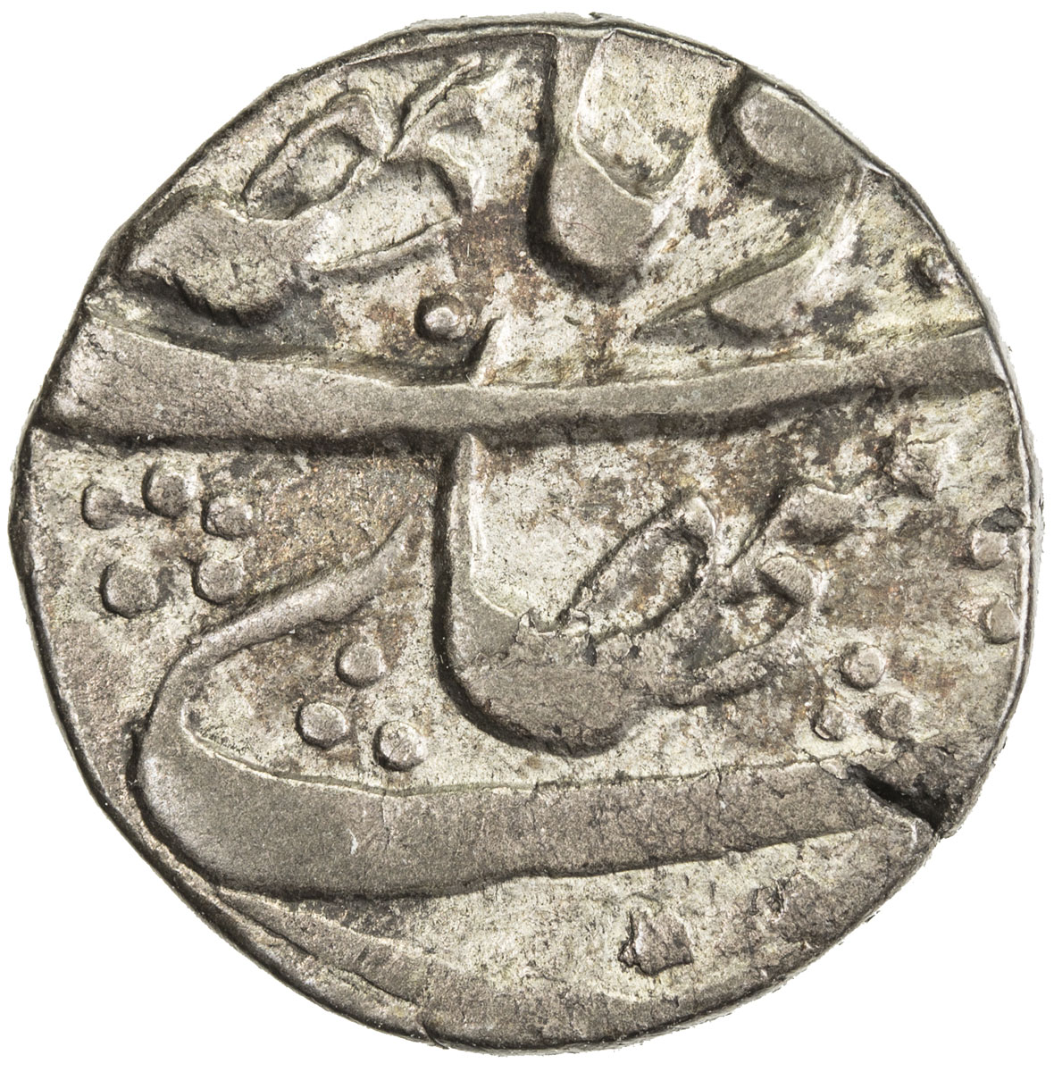 India - Princely States，KASHMIR: AR ½ rupee (5.32g), Srinagar, VS1904, Y-4, clear date, nearly VF, R