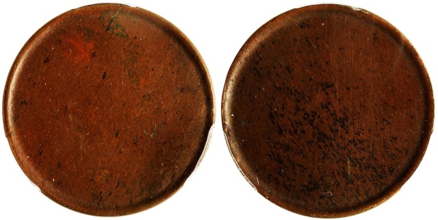 中国10文钱白片一枚 PCGS AU 58