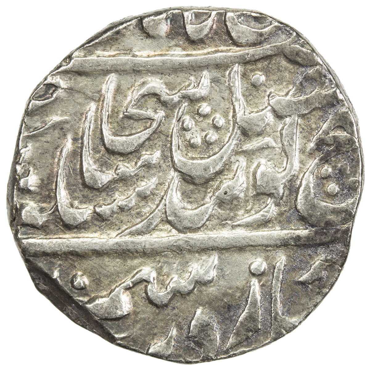 India - Princely States，SIKH EMPIRE: AR rupee (11.06g), Lahore, VS1870, KM-66.1, Herrli-08.06, sprig