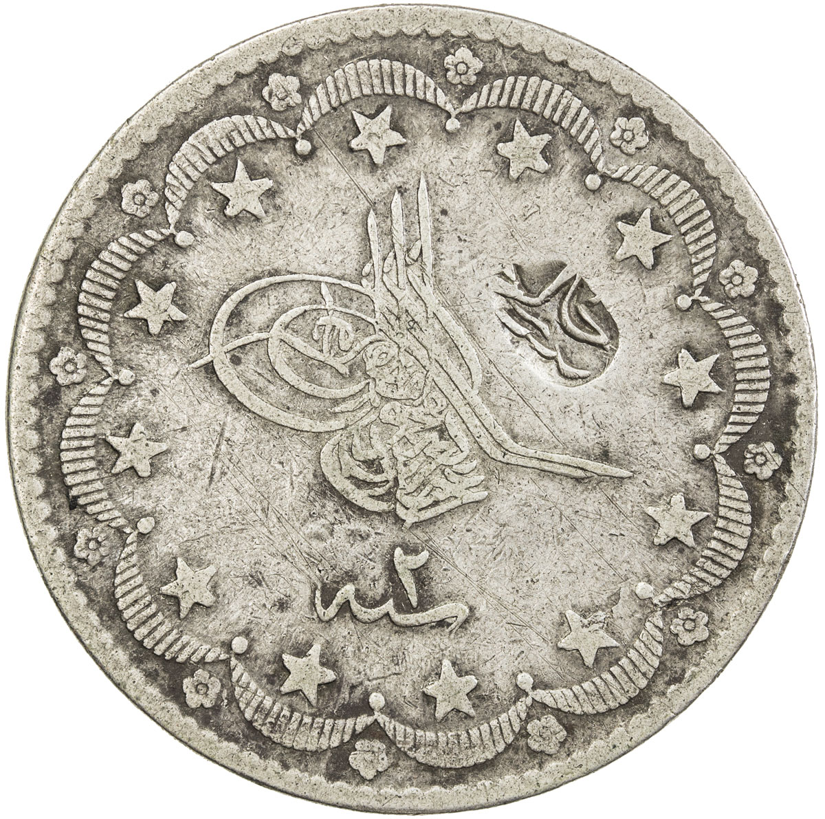 Islamic - Ottoman Empire，TURKEY: Abdul Aziz, 1861-1876, AR 20 kurush, Kostantiniye, AH1277 year 2, K
