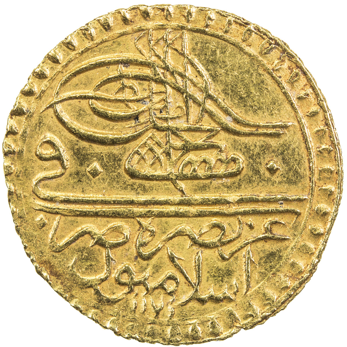 Islamic - Ottoman Empire，TURKEY: Mustafa III, 1757-1774, AV zeri mahbub (2.62g), Islambul, AH1171 ye