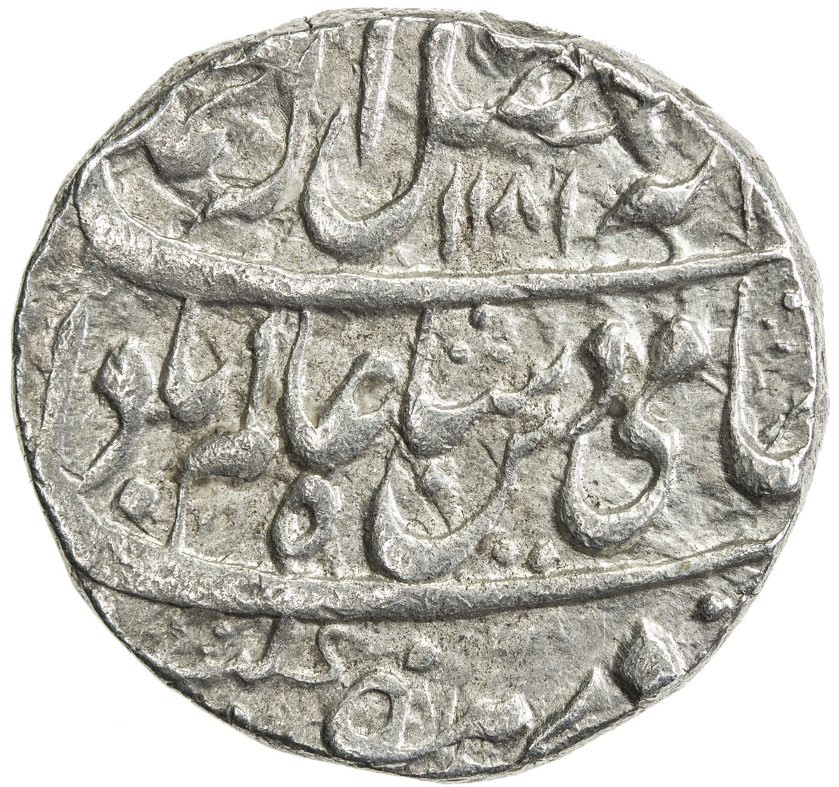 India - Princely States，ALAMGIRPUR: AR rupee (11.32g), Alamgirpur (=Bhilsa), AH1181 year 9, KM-—, in
