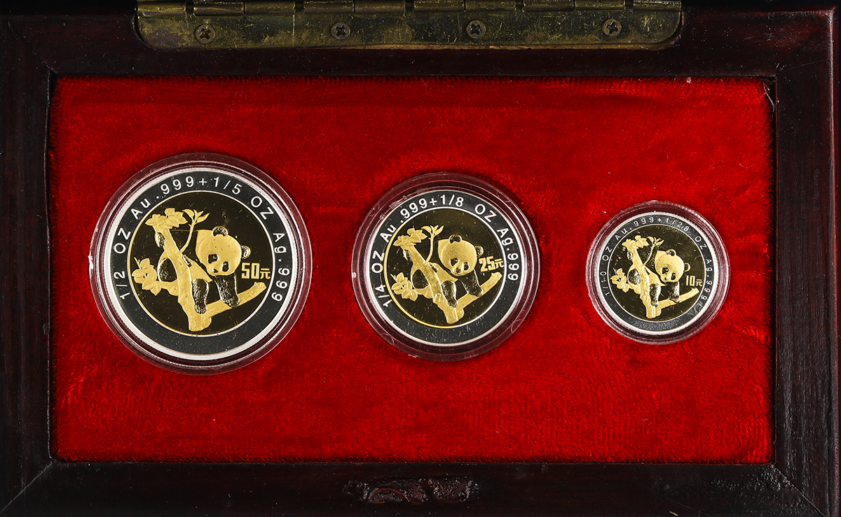 1997年熊猫纪念双金属金银币 完未流通