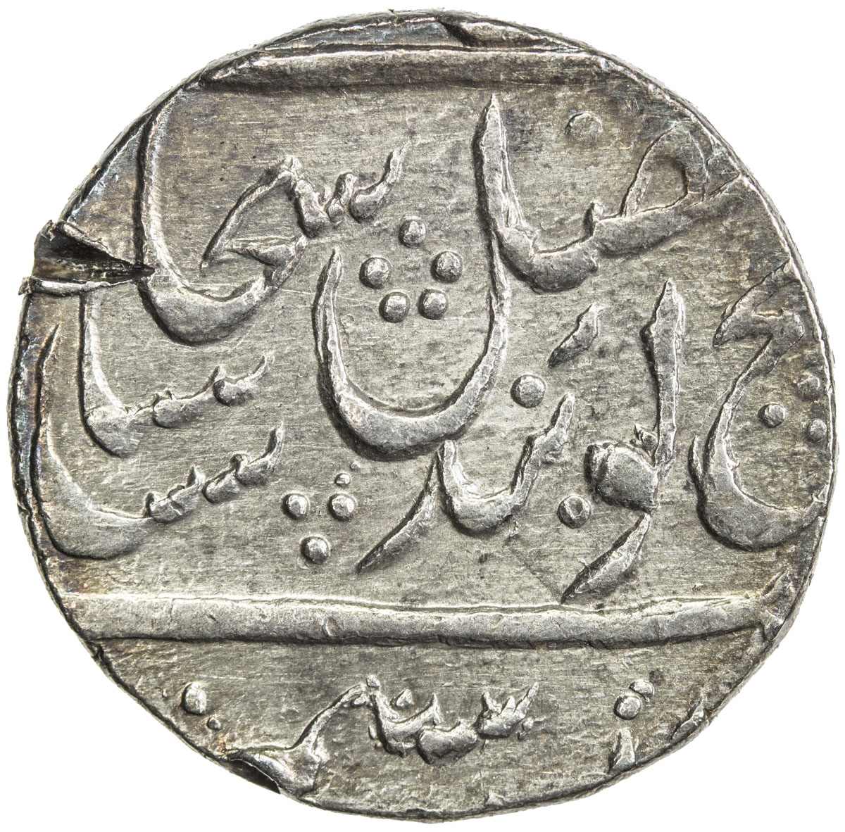 India - Princely States，SIKH EMPIRE: AR rupee (11.08g), Lahore, VS1878, KM-66.1, Herrli-08.06.04, lo