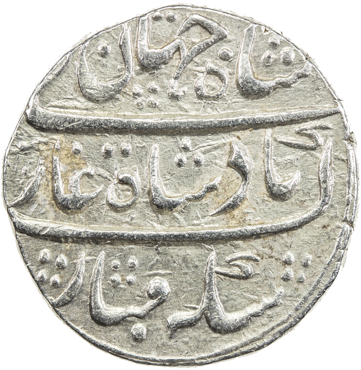 India - Mughal Empire，MUGHAL: Shah Jahan II, 1719, AR rupee (11.37g), Gwalior, AH1131 year one (ahad