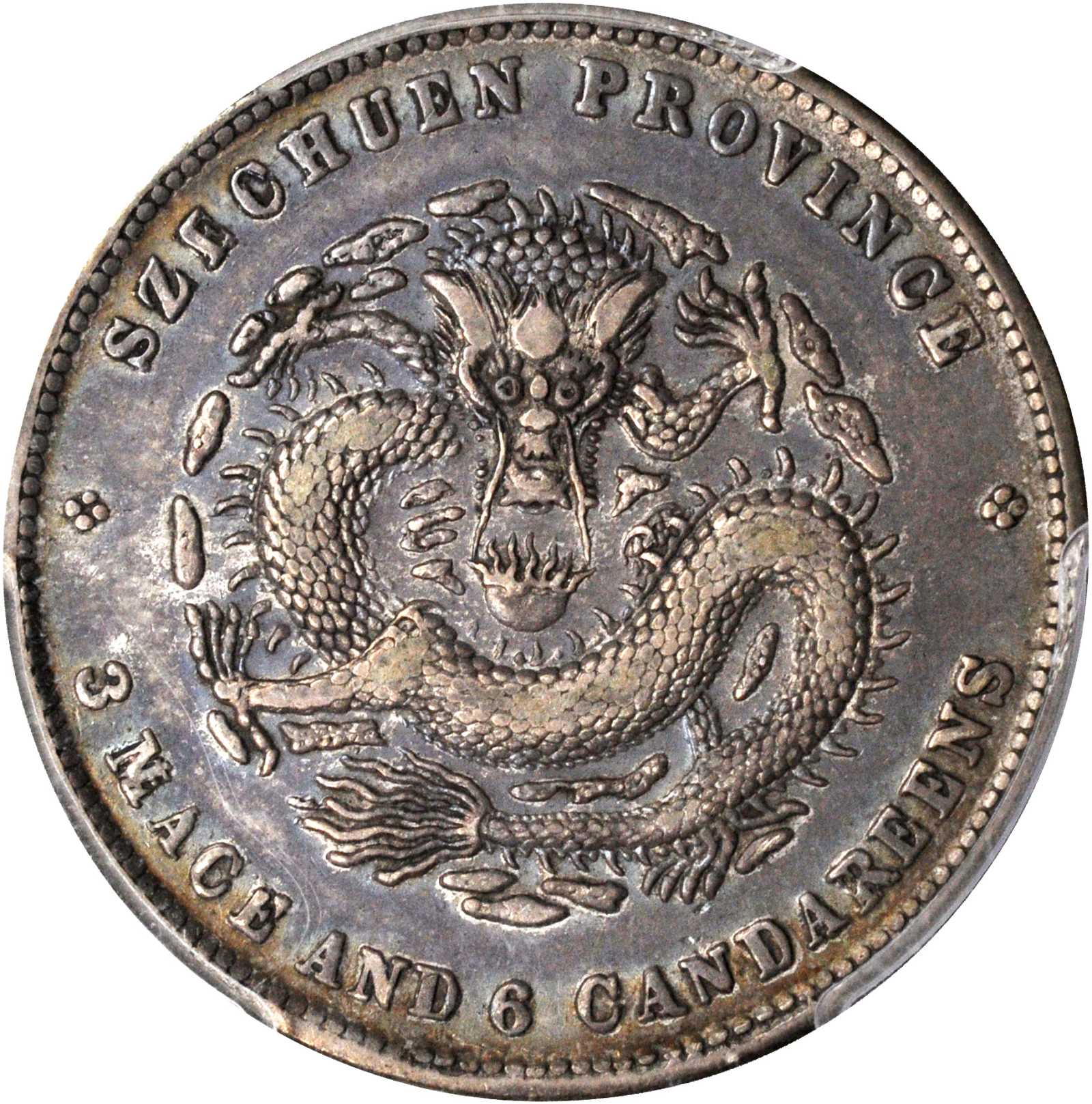 四川省造光绪元宝三钱六分银币 PCGS VF 35