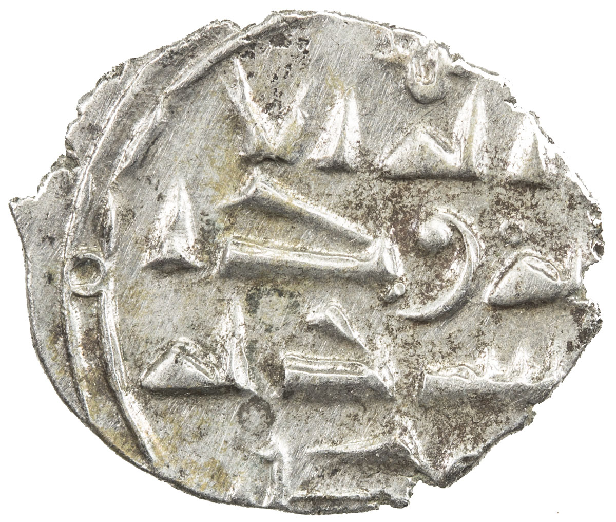 India - Sind & Multan，HABBARIDS OF SIND: Ahmad, ca. 1010-1040, AR damma (0.41g), ND, ND, A-1502A, wi