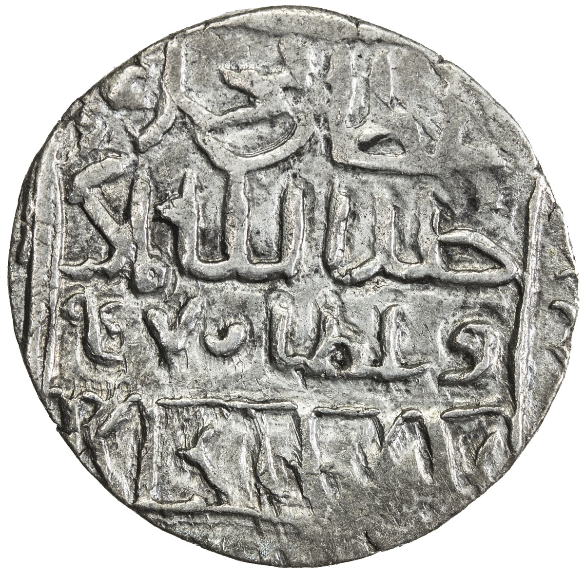 India - Sultanates，CHITTAGONG: Muhammad Adil Shah, 1552-1556, AR tanka (10.49g), NM, AH957, G-B1002,