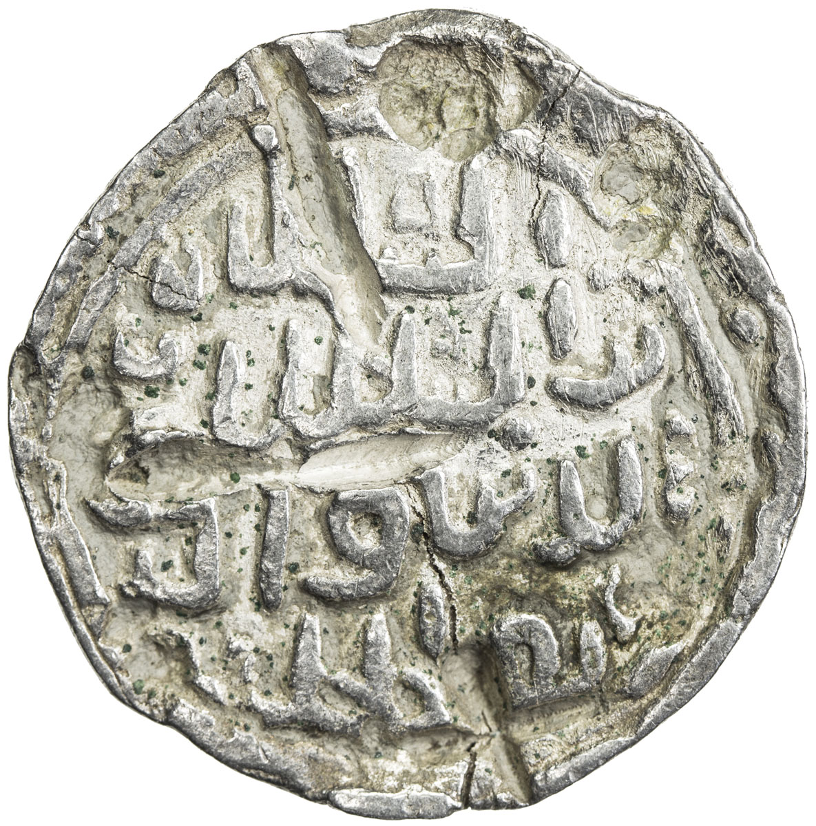 India - Sultanates，BENGAL: Nasir al-Din Nusrat Shah, 1519-1531, AR tanka (9.95g), Chatgaon, AH93x, G