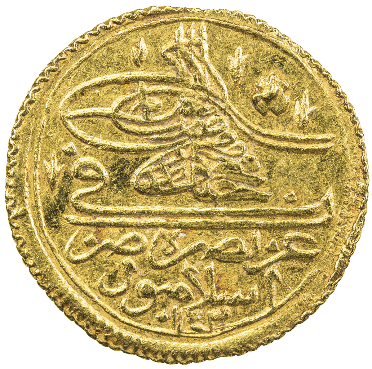 Islamic - Ottoman Empire，TURKEY: Mahmud I, 1730-1754, AV zeri mahbub (2.58g), Islambul, AH1143, KM-2