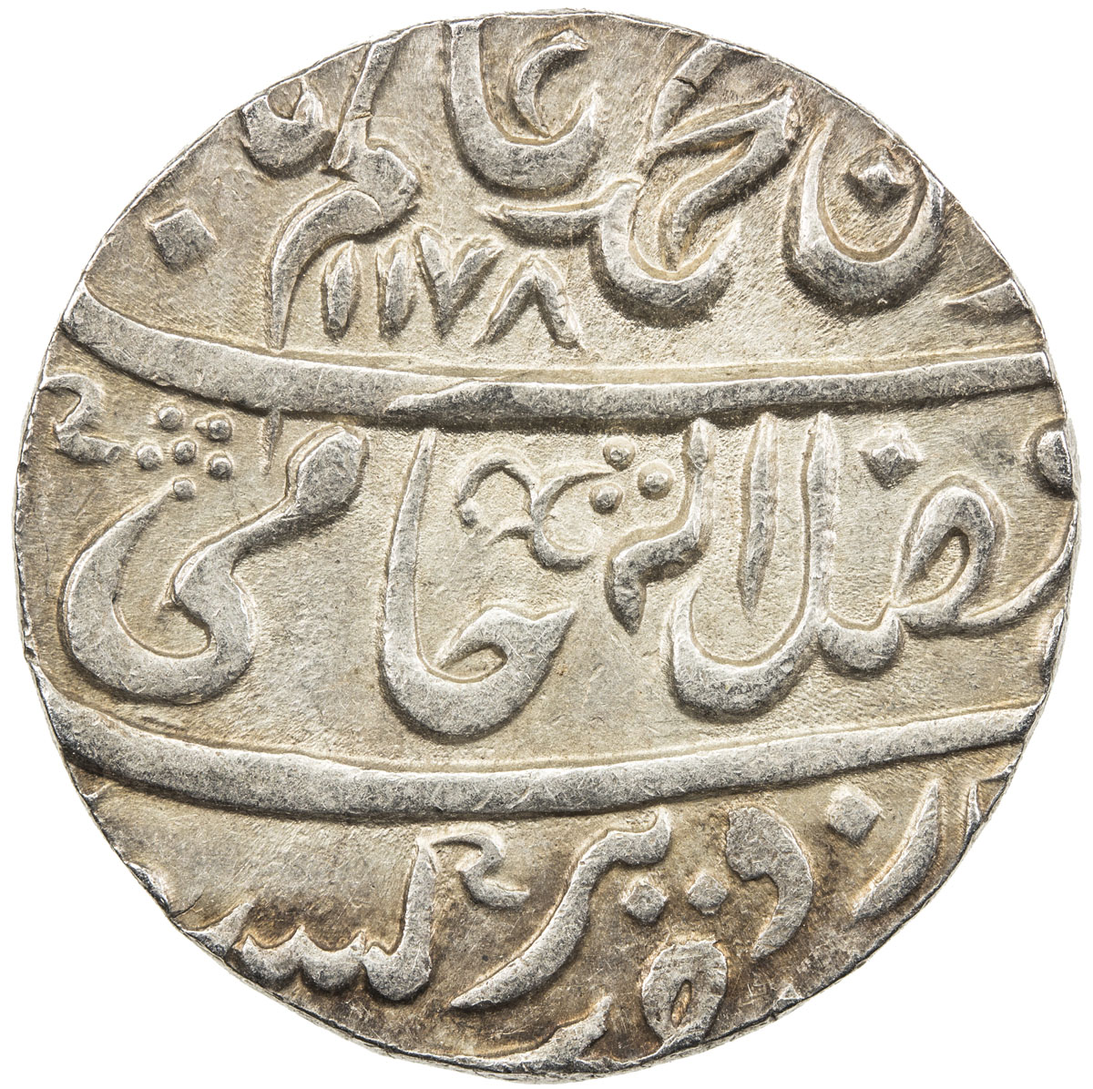 India - Princely States，DATIA: AR rupee (11.24g), Dalipnagar, AH1178 year 6 (frozen), KM-6, in the n