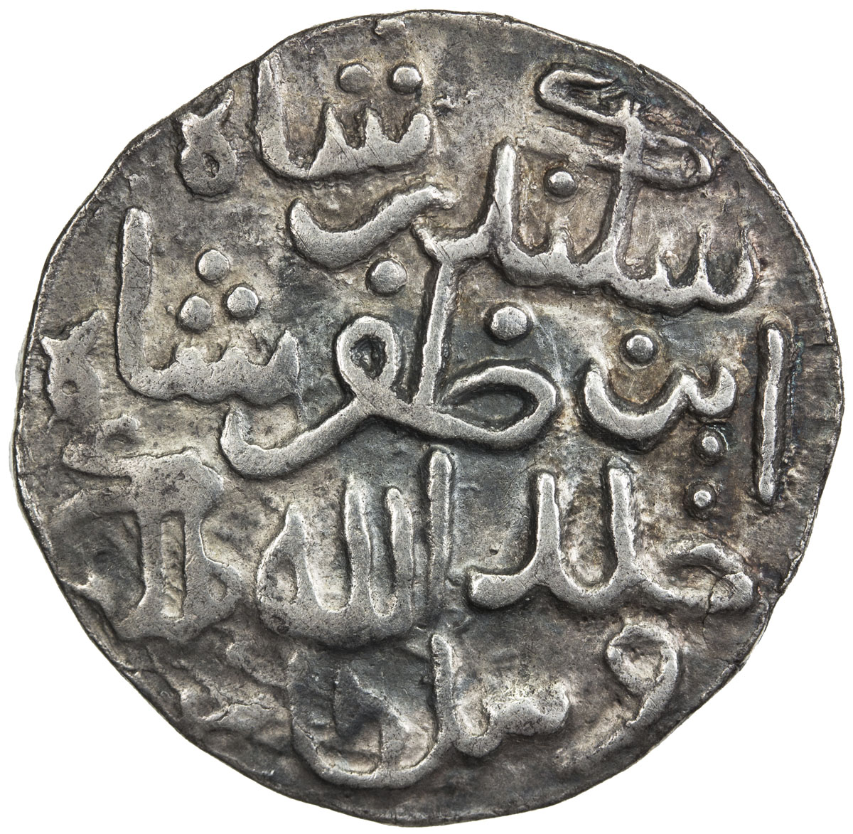 India - Sultanates，CHITTAGONG: Sikandar Shah b. Zafar, 1571-1593, AR tanka (10.28g), AH983, G-B1012 