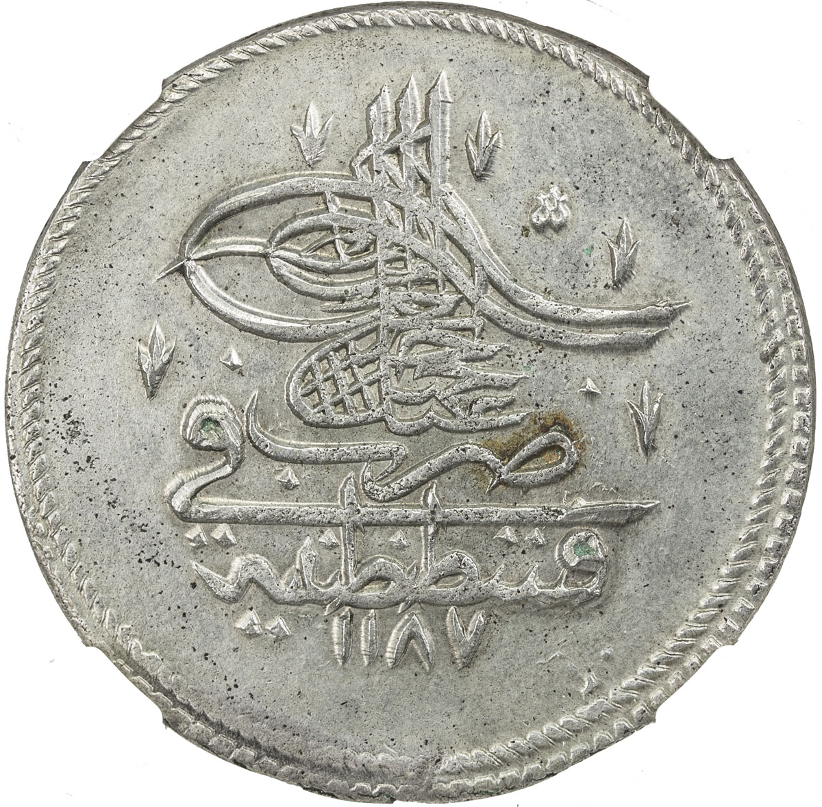 Islamic - Ottoman Empire，TURKEY: Abdul Hamid I, 1774-1789, AR kurush, Kostantiniye, AH1187 year 1, K