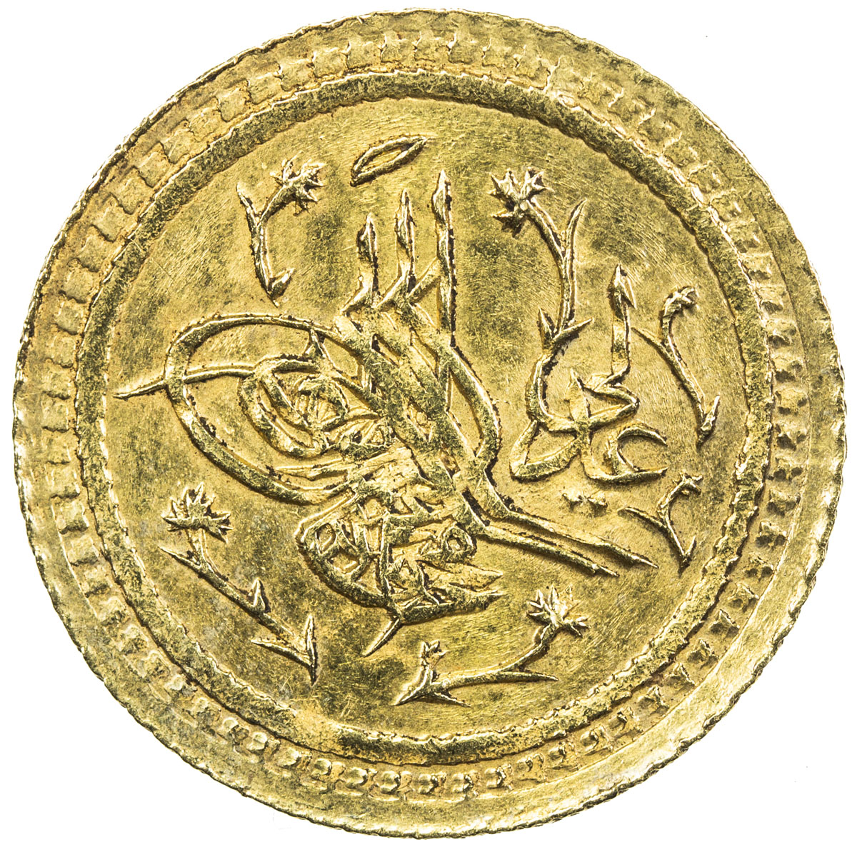 Islamic - Ottoman Empire，TURKEY: Mahmud II, 1808-1839, AV surre altin (1.58g), Darulhilafe al-Aliye,