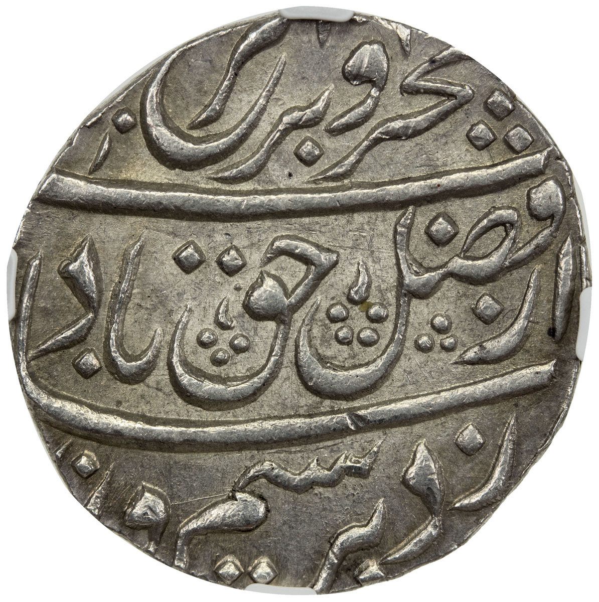 India - Mughal Empire，MUGHAL: Farrukhsiyar, 1713-1719, AR rupee, Khambayat, year 5, KM-377.41, Hijri