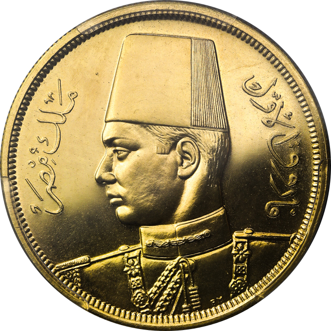 EGYPT エジプト 500Piastres AH1357(1938) PCGS-PR65 Proof UNC+