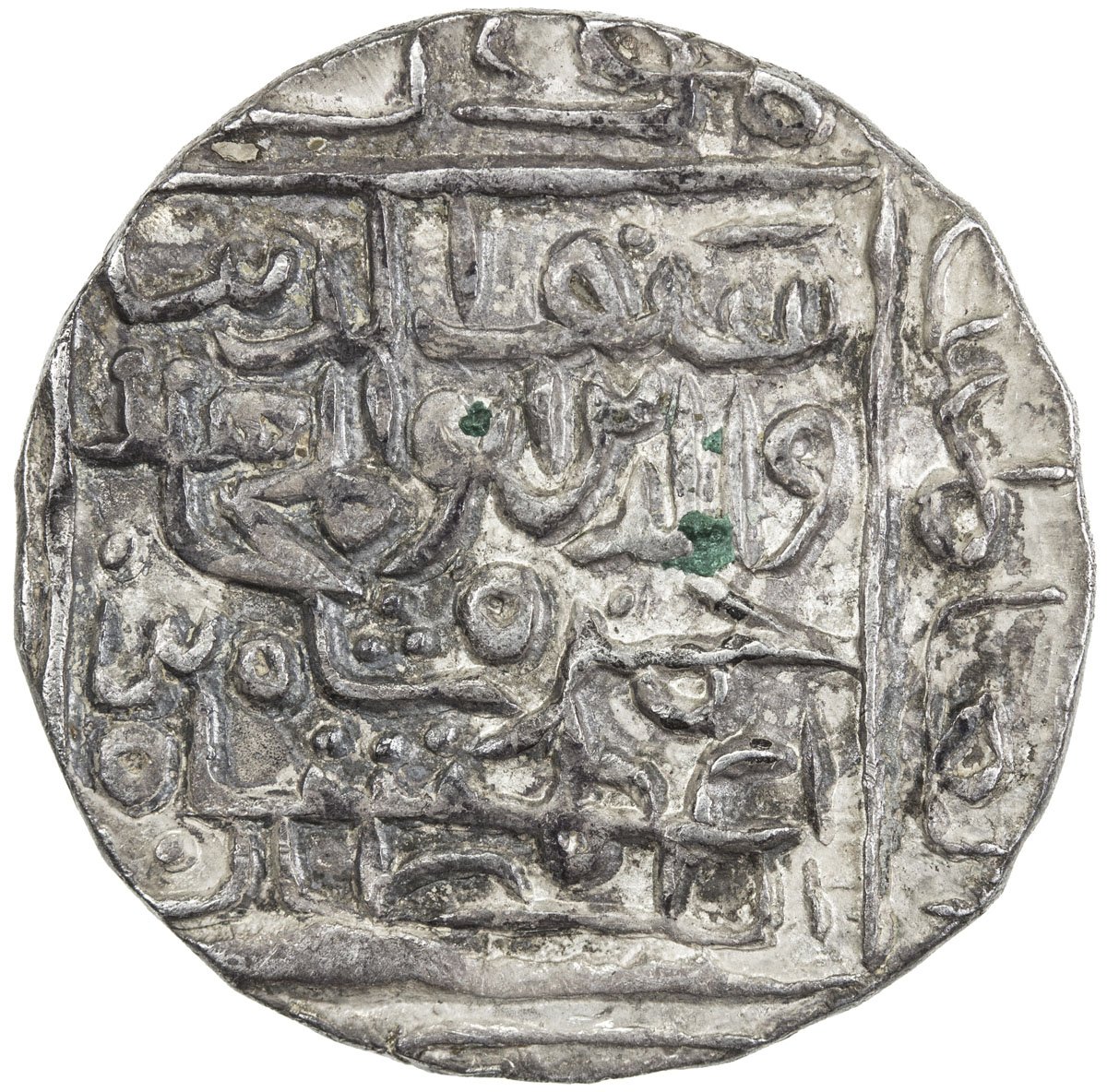 India - Sultanates，BENGAL: Sayf al-Dain Hamza Shah, 1410-1412, AR tanka (10.71g), Satgaon, ND, G-B27