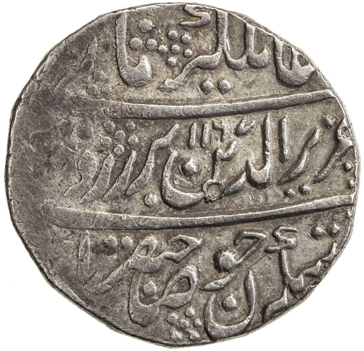 India - Mughal Empire，MUGHAL: Alamgir II, 1754-1759, AR rupee (11.31g), Jodhpur, AH1167 year one (ah