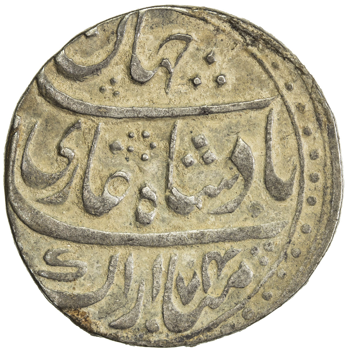 India - Princely States，FARRUKHABAD: AR rupee (11.30g), Ahmadnagar Farrukhabad, AH1174 year one (aha