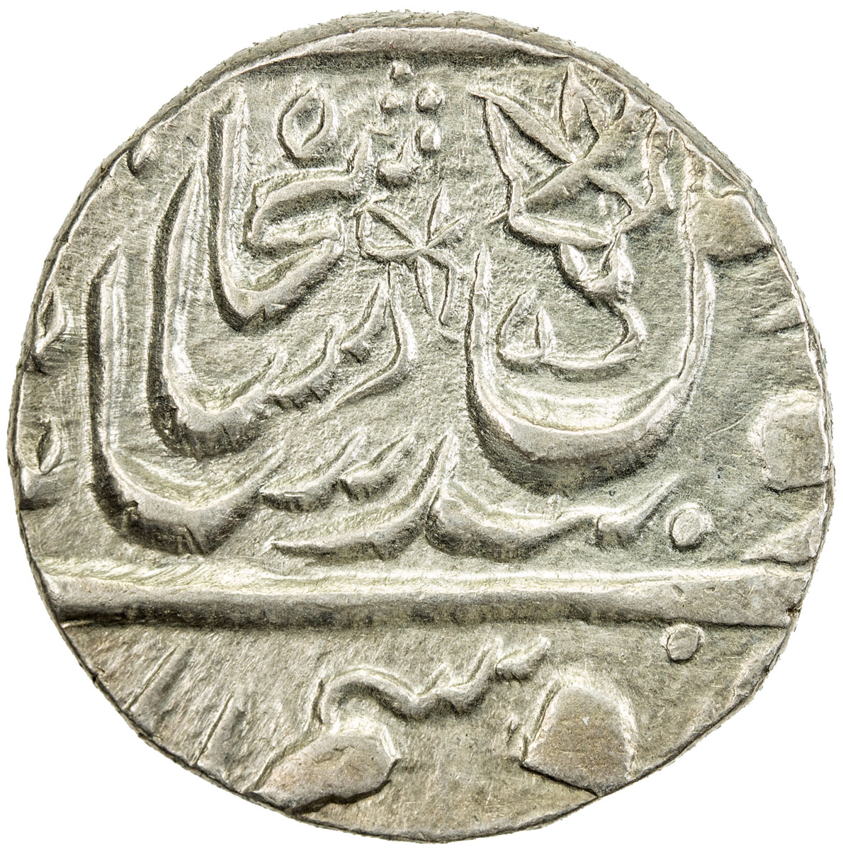 India - Princely States，SIKH EMPIRE: AR rupee (11.16g), Multan, VS1898, KM-86, Herrli-11.03, weight 