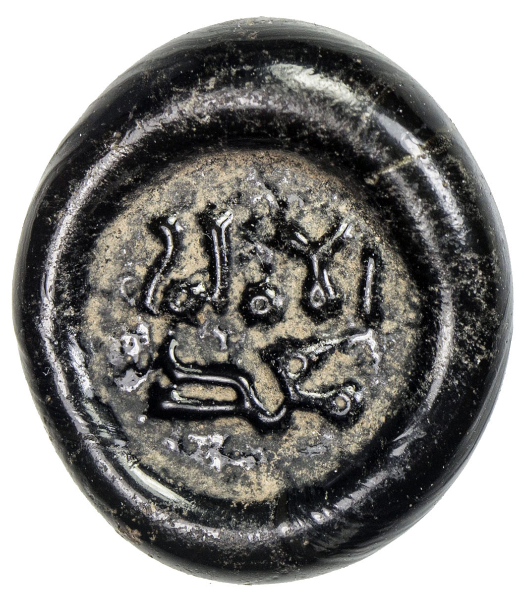 Islamic - Spain & North Africa，FATIMID: al-Mustansir, 1036-1094, glass jeton/weight (1.46g), A-724, 