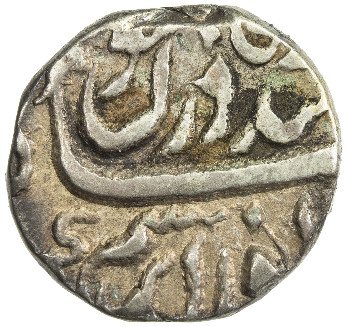 India - Princely States，MALER KOTLA: Sikandar Khan, 1859-1871, AR ½ rupee (5.42g), 