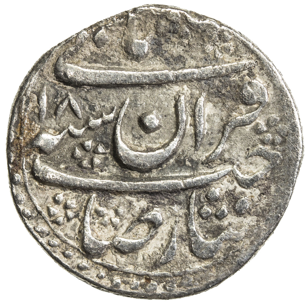 India - Mughal Empire，MUGHAL: Shah Jahan I, 1628-1658, AR nisar (2.74g), Akbarabad, AH1054 year 18, 