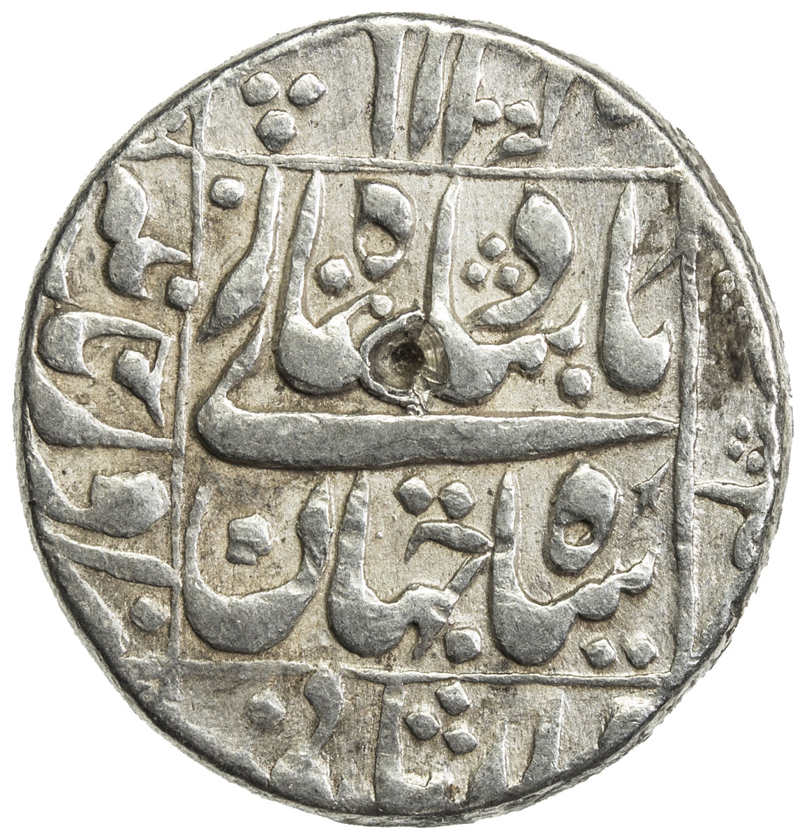 India - Mughal Empire，MUGHAL: Shah Jahan I, 1628-1658, AR rupee (11.34g), Aurangnagar, AH1048 year 1