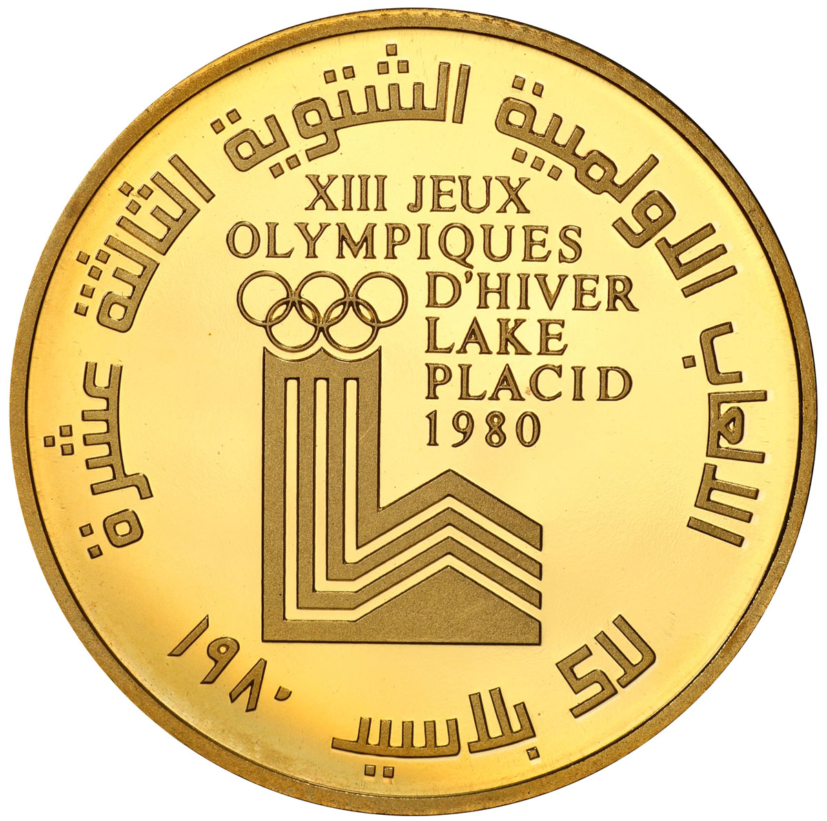 World Coins - Asia & Middle-East，LEBANON: Lebanese Republic, AV 400 livres, 1980, KM-34, Winter Olym