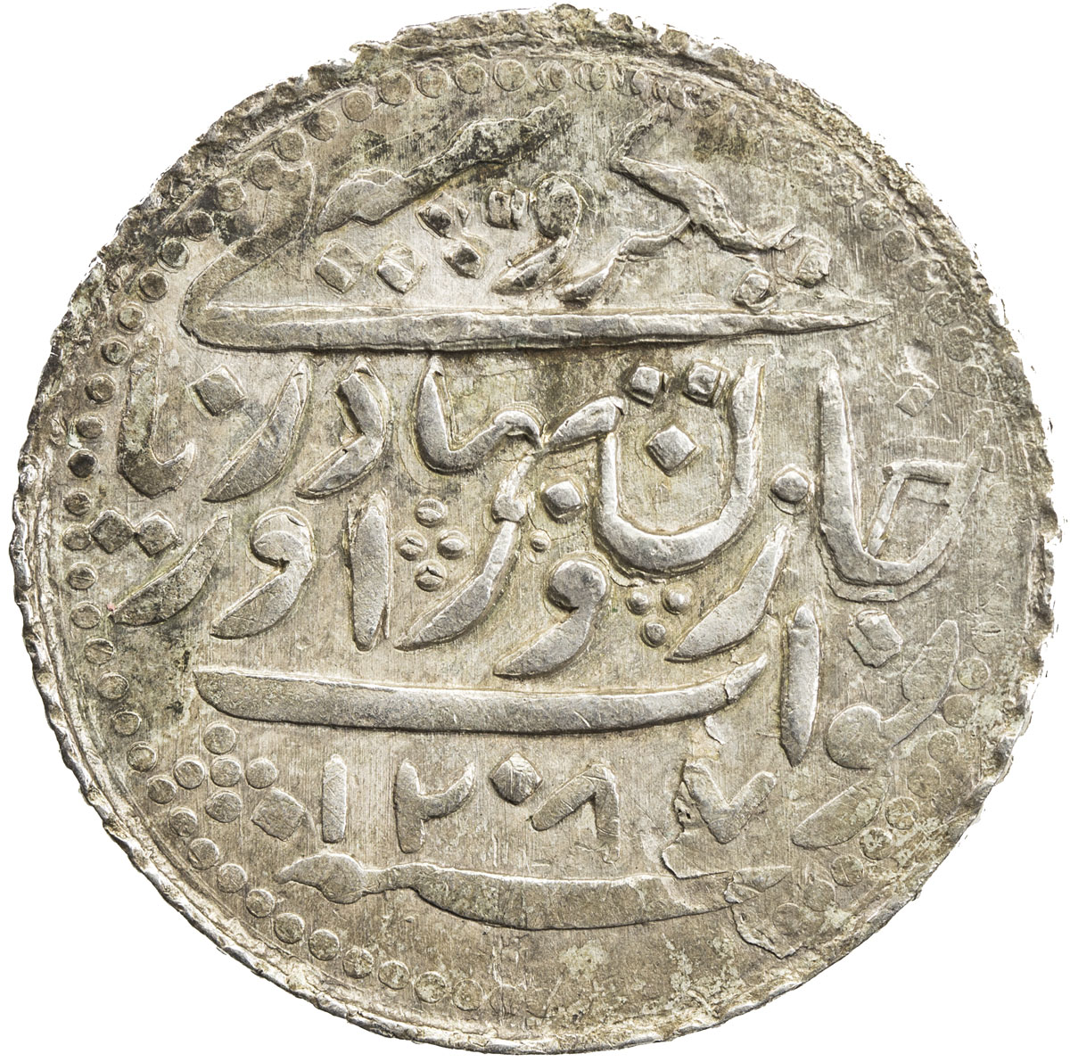 India - Princely States，RADHANPUR: Zorawar Khan, 1825-1874, AR rupee (11.50g), Radhanpur, 1870,AH128