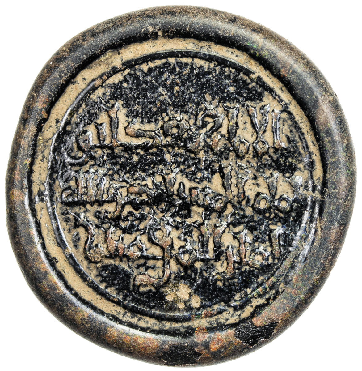 Islamic - Spain & North Africa，FATIMID: al-Mustansir, 1036-1094, glass jeton/weight (4.25g), A-724, 