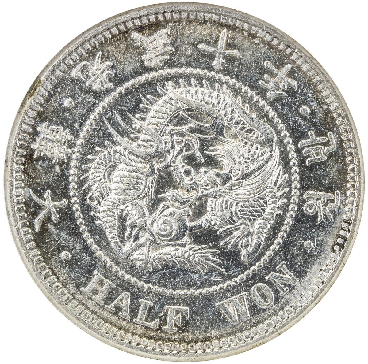 World Coins - Asia & Middle-East，KOREA: Kwang Mu, Emperor, 1897-1907, AR ½ won, year 10 (1906), KM-1