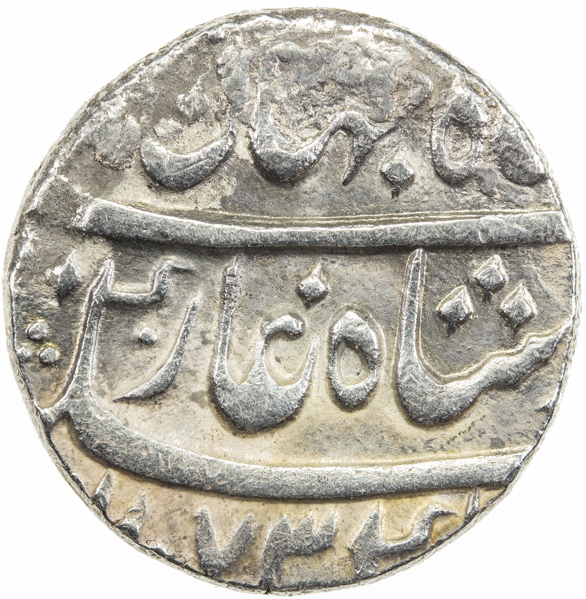 India - Mughal Empire，MUGHAL: Shah Jahan III, 1759-1760, AR rupee (11.38g), Azimabad, AH1173 year on
