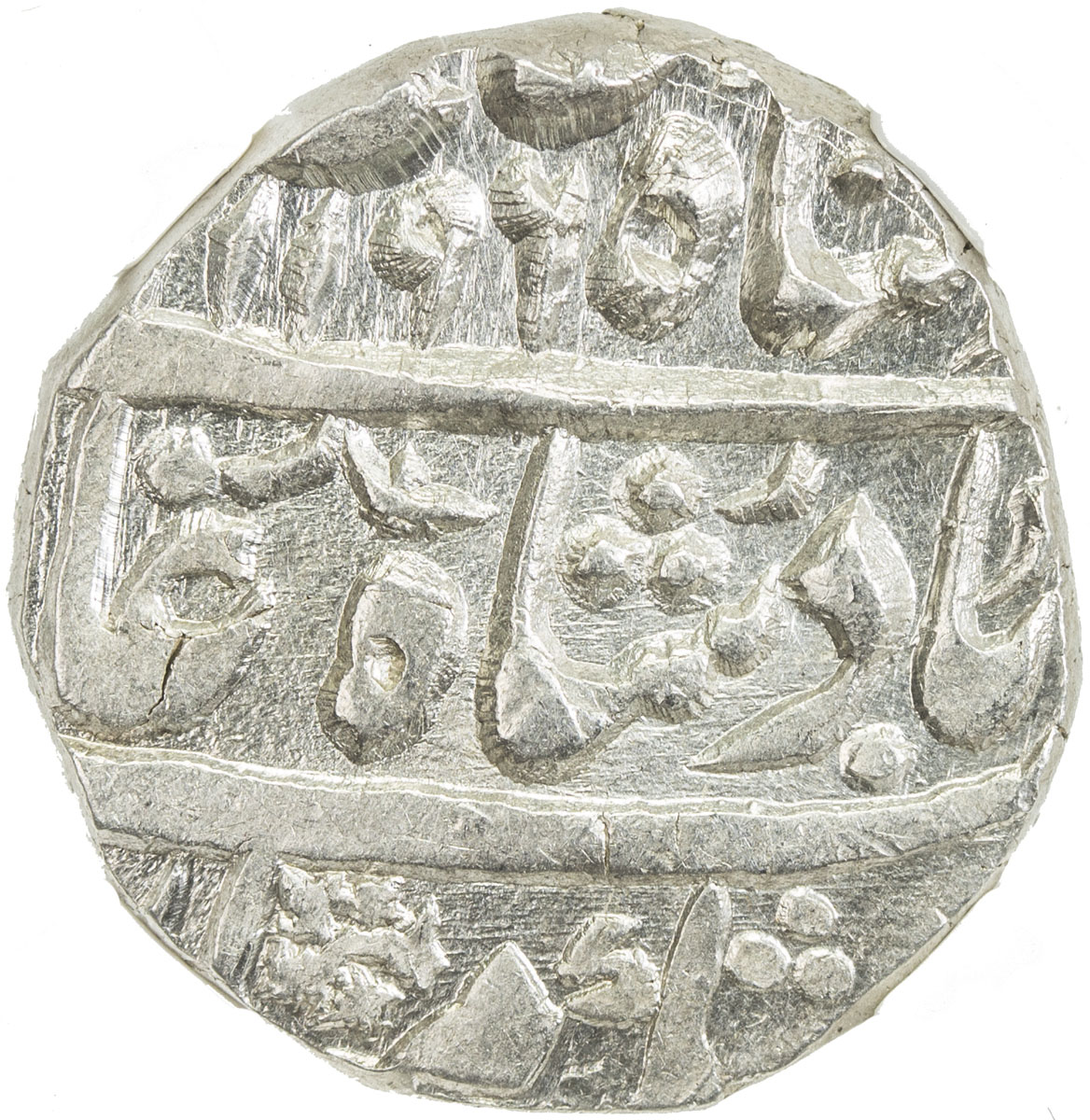 India - Princely States，JAMMU: Brij Raj Dev, 1782-1787, AR rupee, AH1196 year 24, KM-5.6, superb str