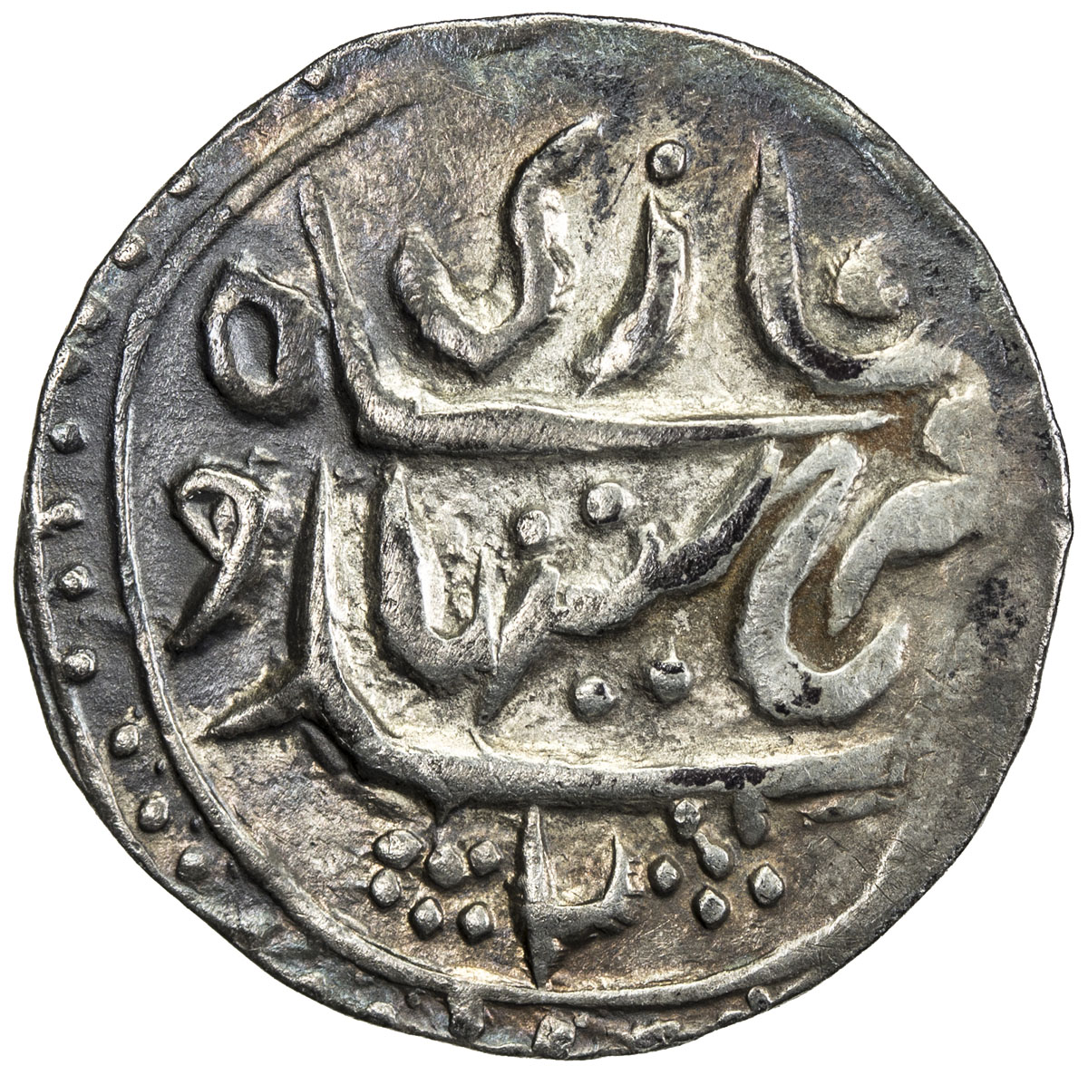 India - Princely States，GARHWAL: AR timasha (2.64g), [Srinagar], AH1125 year 2, Cr-2, in the name of