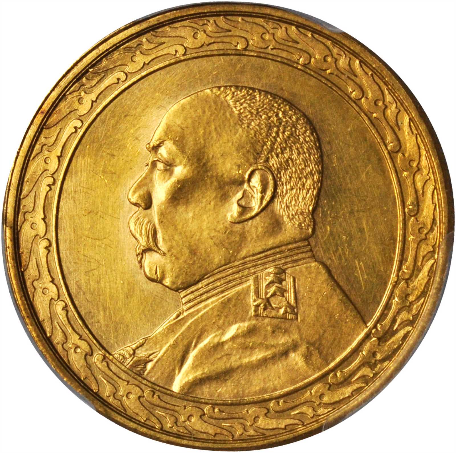 袁世凯像民国八年贰拾圆金币 PCGS MS 62