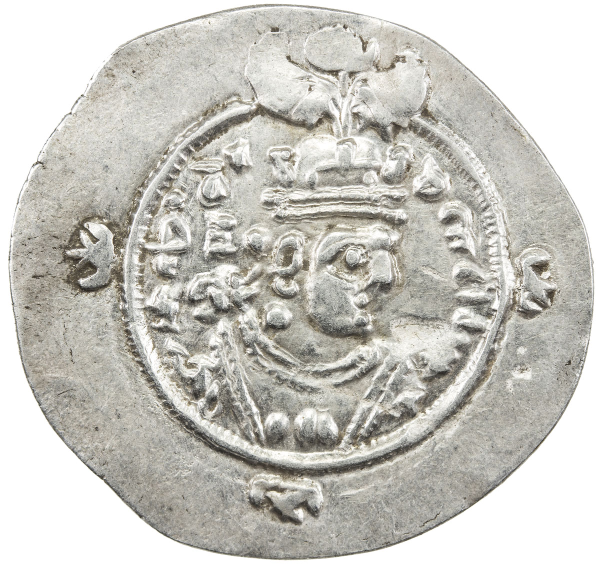 Ancient - Near East，SASANIAN KINGDOM: Yazdigerd III, 632-651, AR drachm (3.39g), SK (Sijistan), year