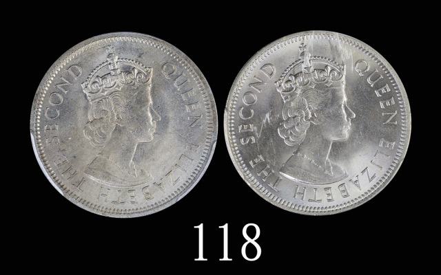 1960H、1973年香港伊莉莎伯二世镍币一圆，两枚评级品