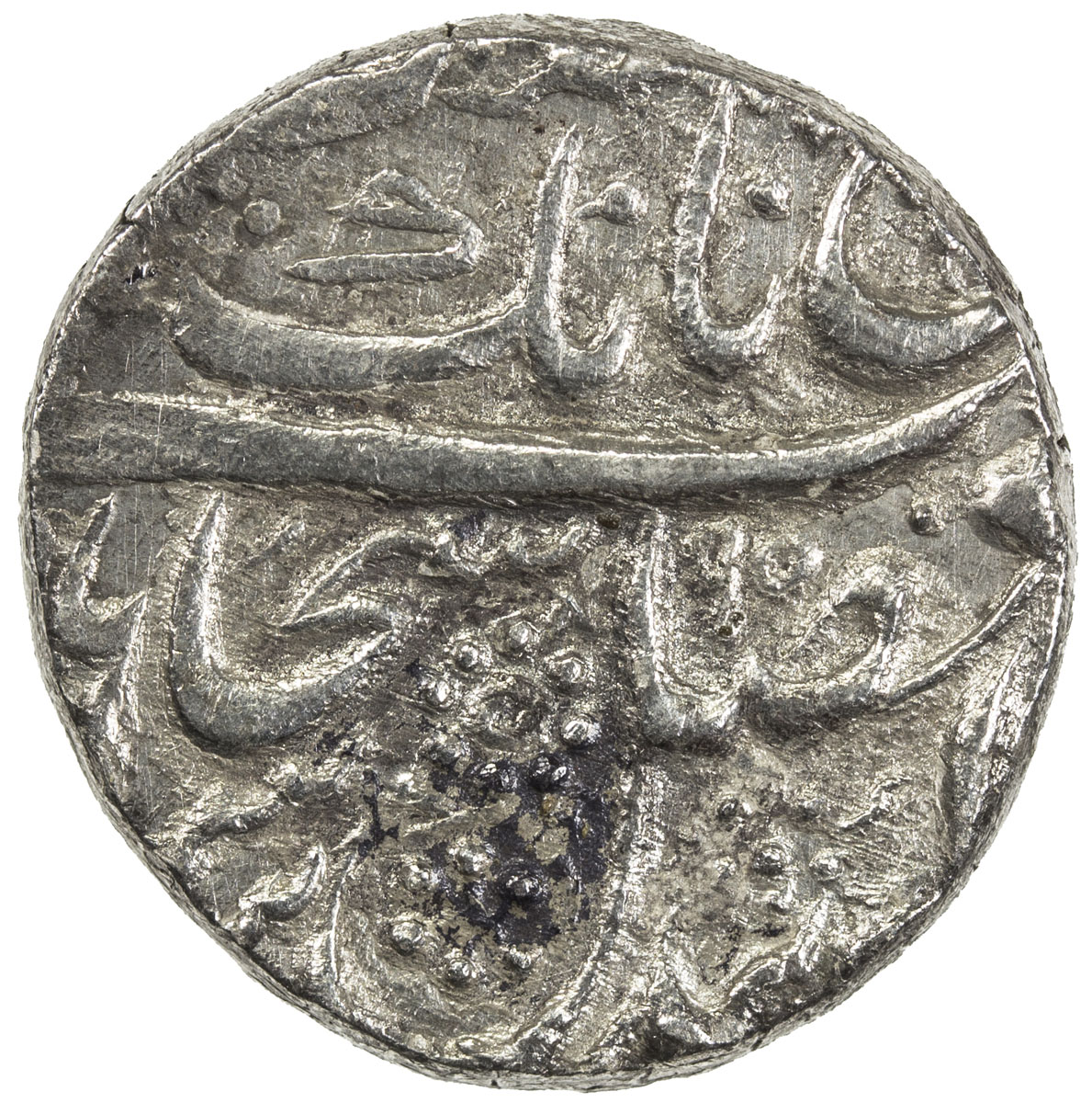 India - Princely States，SIKH EMPIRE: AR rupee (11.01g), Lahore, VS[18]95, KM-67, Herrli-08.09.04, VS